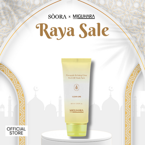 Pineapple Refining Glow Peel-Off Mask Pack 60ml